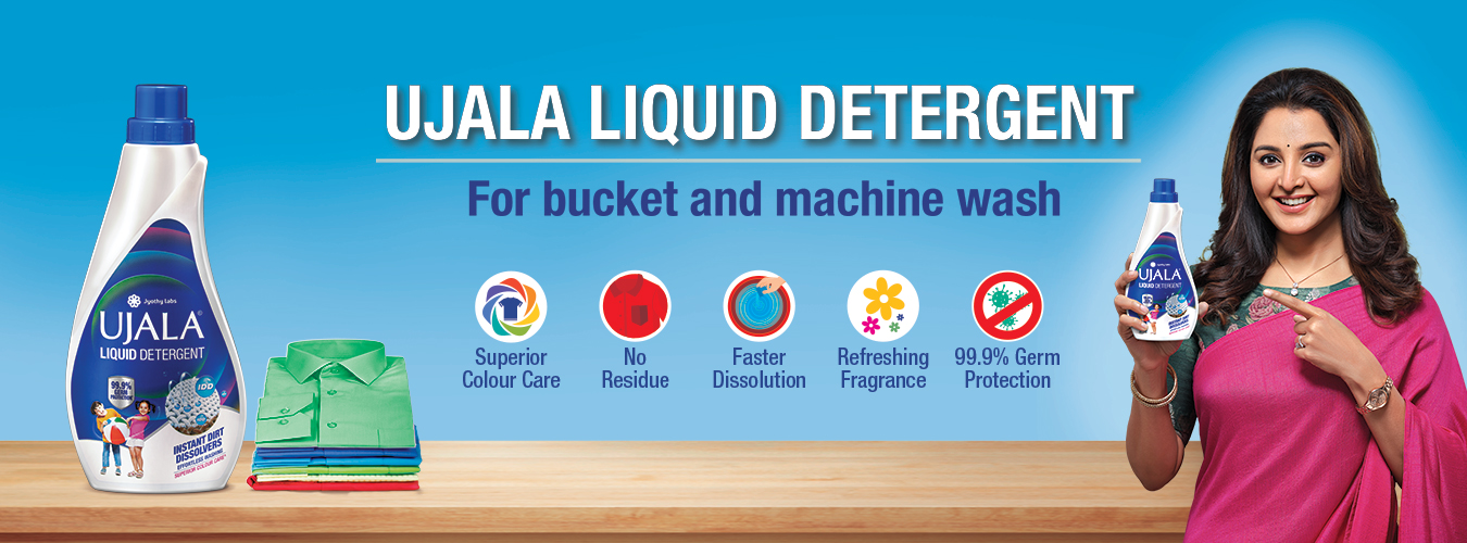 ujala-all-product