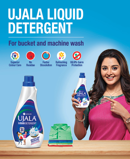 ujala-all-product