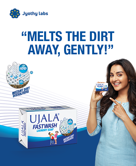 ujala-all-product