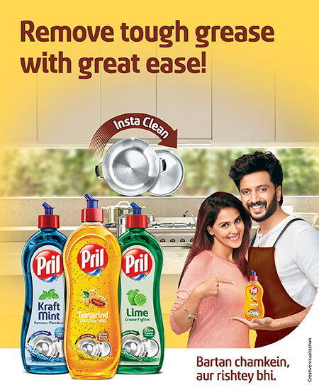 ujala-all-product