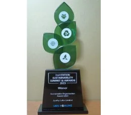 award_second