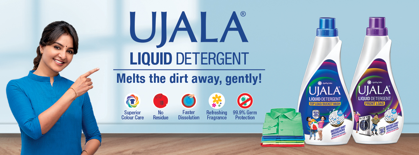 ujala-all-product