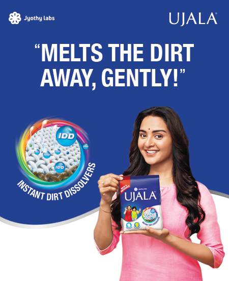ujala-all-product