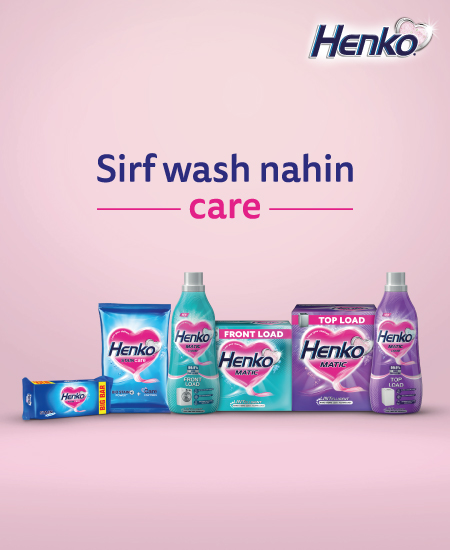 ujala-all-product