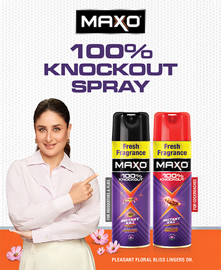 ujala-all-product